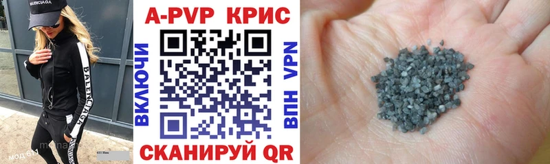 Что такое Жердевка НБОМе Меф Канабис