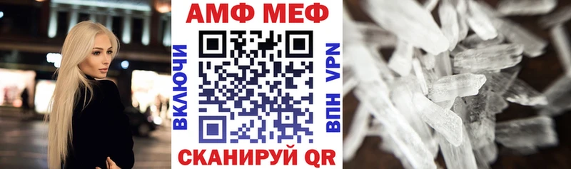 как найти   Жердевка  kraken как войти  Amphetamine 97% 
