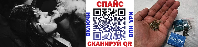 кракен онион  Жердевка  БУТИРАТ 1.4BDO 