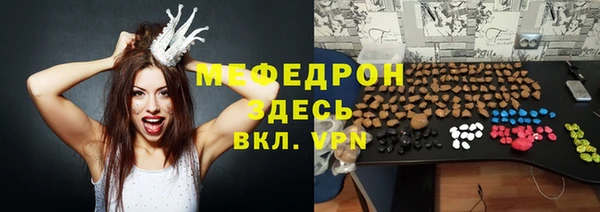 ГАЛЛЮЦИНОГЕННЫЕ ГРИБЫ Ветлуга
