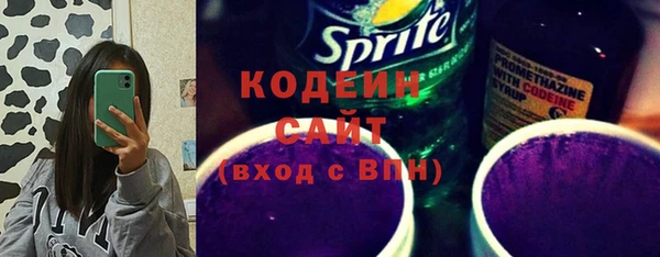 крисы Дмитровск