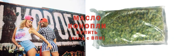 метадон Дмитриев