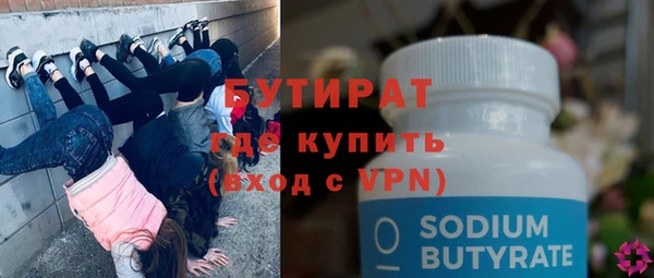 ECSTASY Дмитров