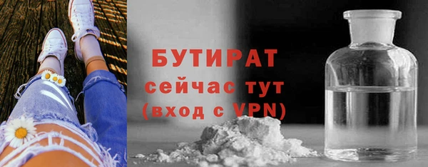 метадон Дмитриев