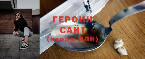 крисы Дмитровск