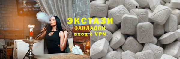 крисы Дмитровск