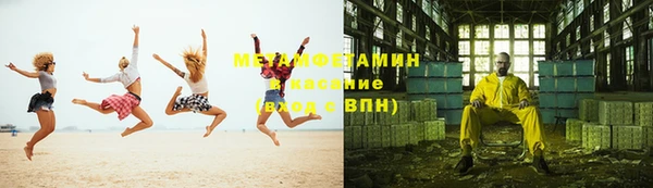 ECSTASY Дмитров