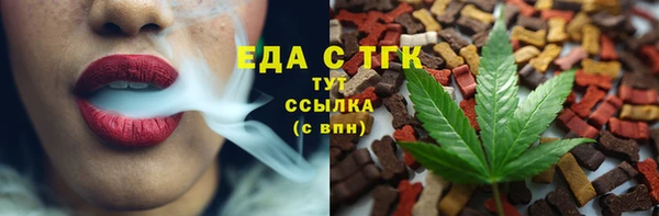 крисы Дмитровск