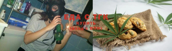 крисы Дмитровск