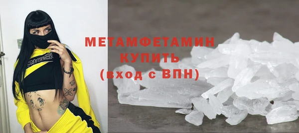 ECSTASY Дмитров