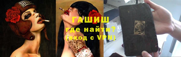 крисы Дмитровск