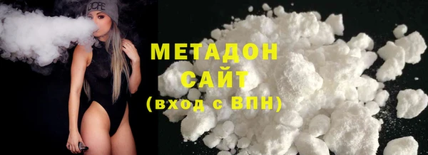 ECSTASY Дмитров