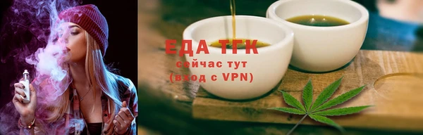 крисы Дмитровск