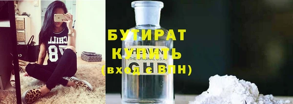 метадон Дмитриев