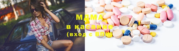 крисы Дмитровск