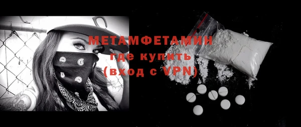 метадон Дмитриев