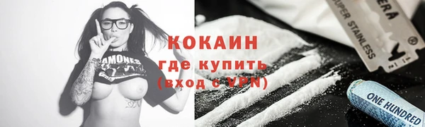 ECSTASY Дмитров