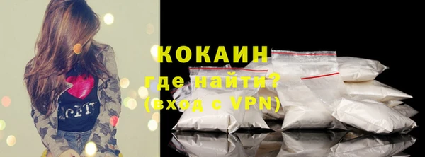 метадон Дмитриев