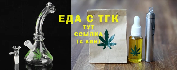 метадон Дмитриев