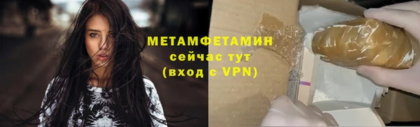 крисы Дмитровск