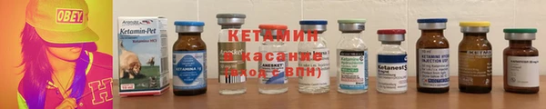 метадон Дмитриев