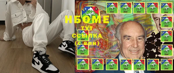 метадон Дмитриев