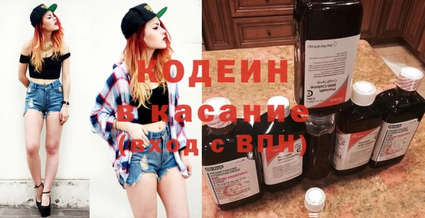 метадон Дмитриев