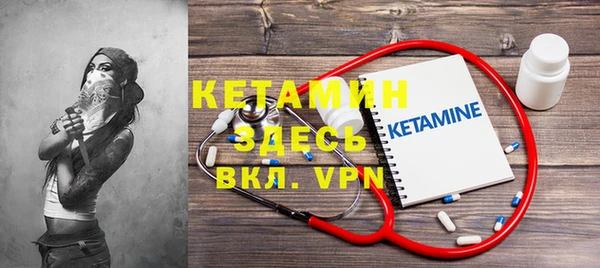 крисы Дмитровск