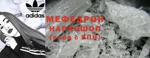 ECSTASY Дмитров