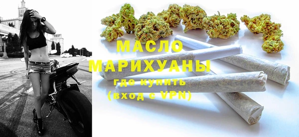 метадон Дмитриев