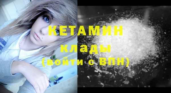 метадон Дмитриев