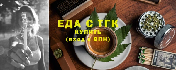 ECSTASY Дмитров