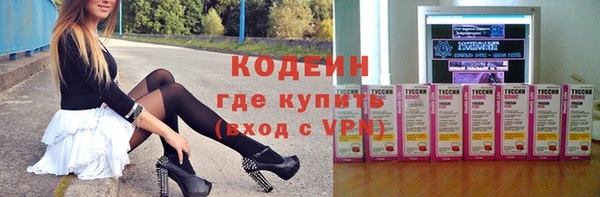 ECSTASY Дмитров