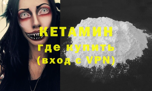 метадон Дмитриев