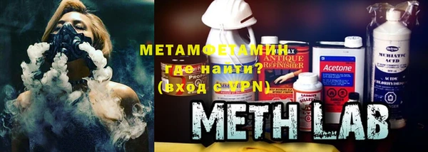 ECSTASY Дмитров