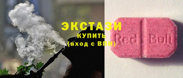 крисы Дмитровск