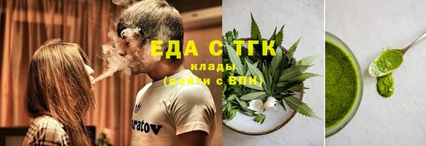 крисы Дмитровск