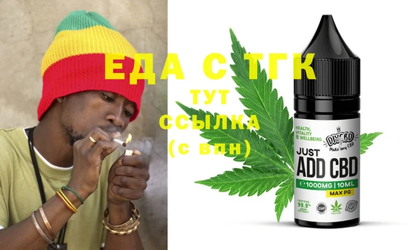 ECSTASY Дмитров
