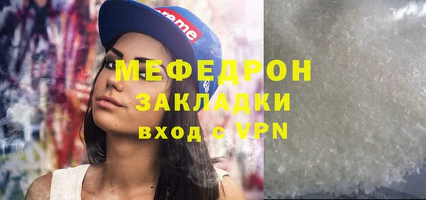 метадон Дмитриев