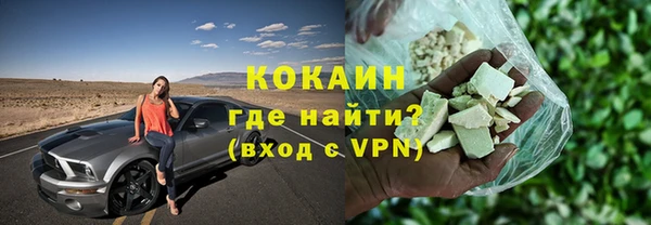 крисы Дмитровск